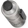 Термос для напитков THERMOS KAMCHATKA SK2010 563101