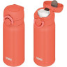 Термокружка THERMOS JNR-353 COR 0.35L нержавеющая сталь 562746