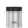 Термос для еды THERMOS TS-3200 SS0,355L из нержавеющей стали 563316